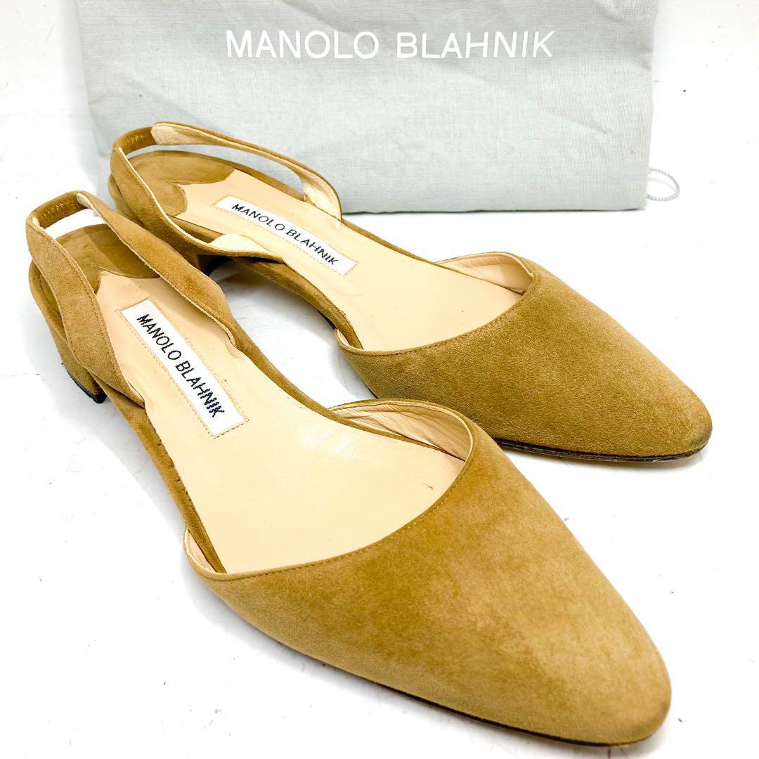 即決・送料無料 MANOLO BLAHNIK マノロブラニク スウェード アーモンド