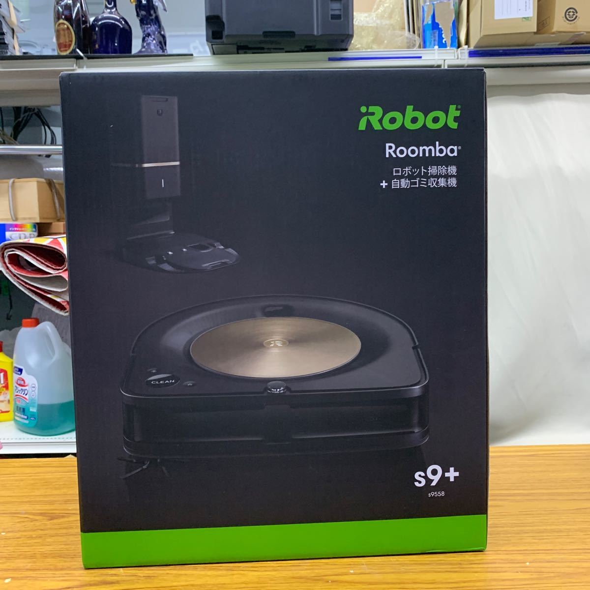 新品未開封品iRobot Roomba s9+ S9558 ロボット掃除機自動ゴミ収集機