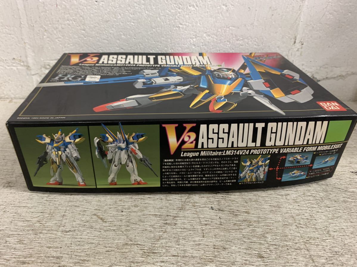 1113-90y★未組立 1/100 HG LM314V24 V2アサルトガンダム 「機動戦士Vガンダム」_画像2