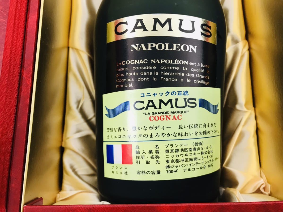 z1118-21 ★ 古酒 CAMUS カミュ NAPOLEON ナポレオン ブランデー コニャック VSOP 等 / 一部漏れあり / 5点まとめて_画像7