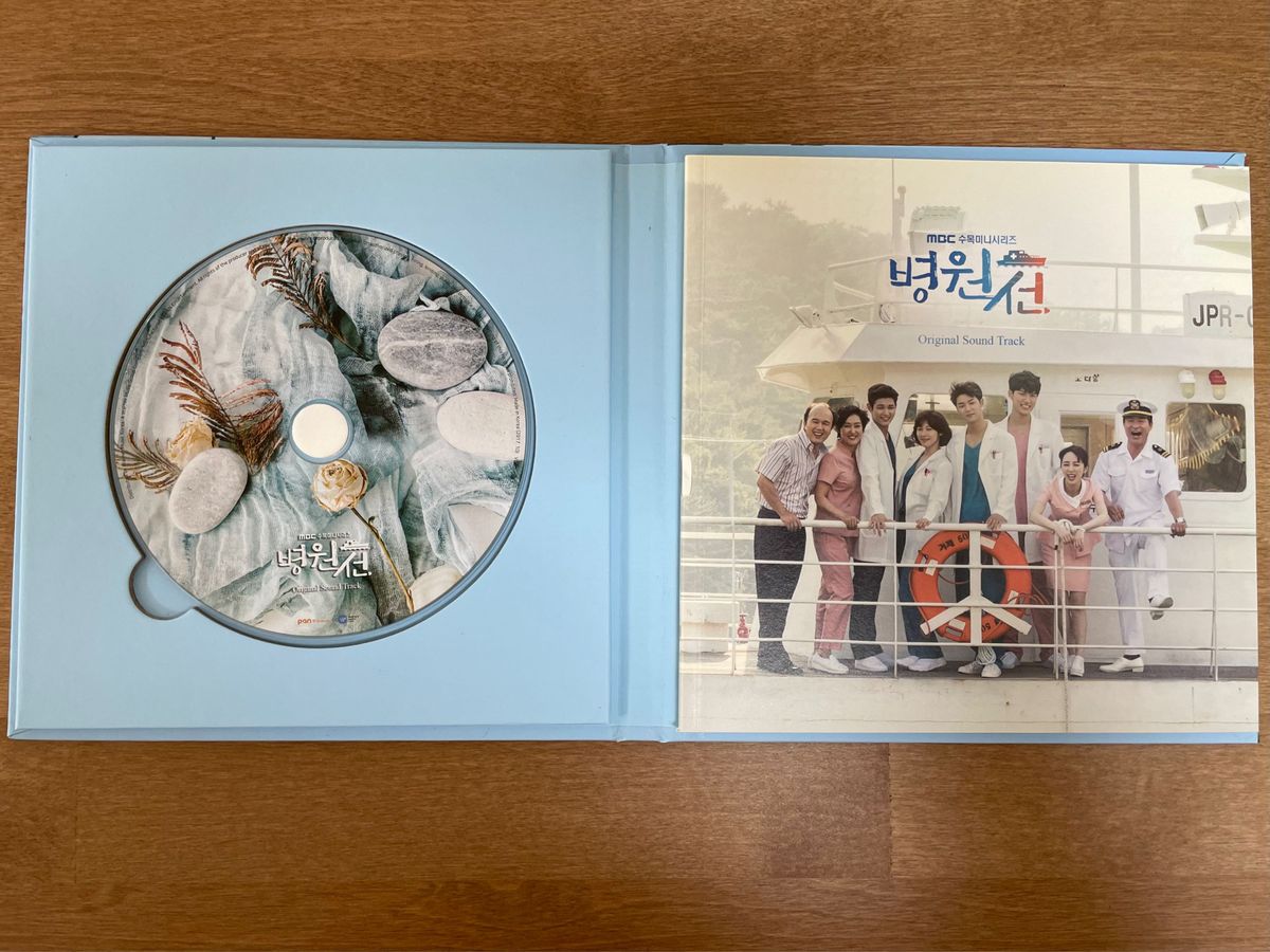 韓国ドラマ　病院船　サウンドトラック　写真集