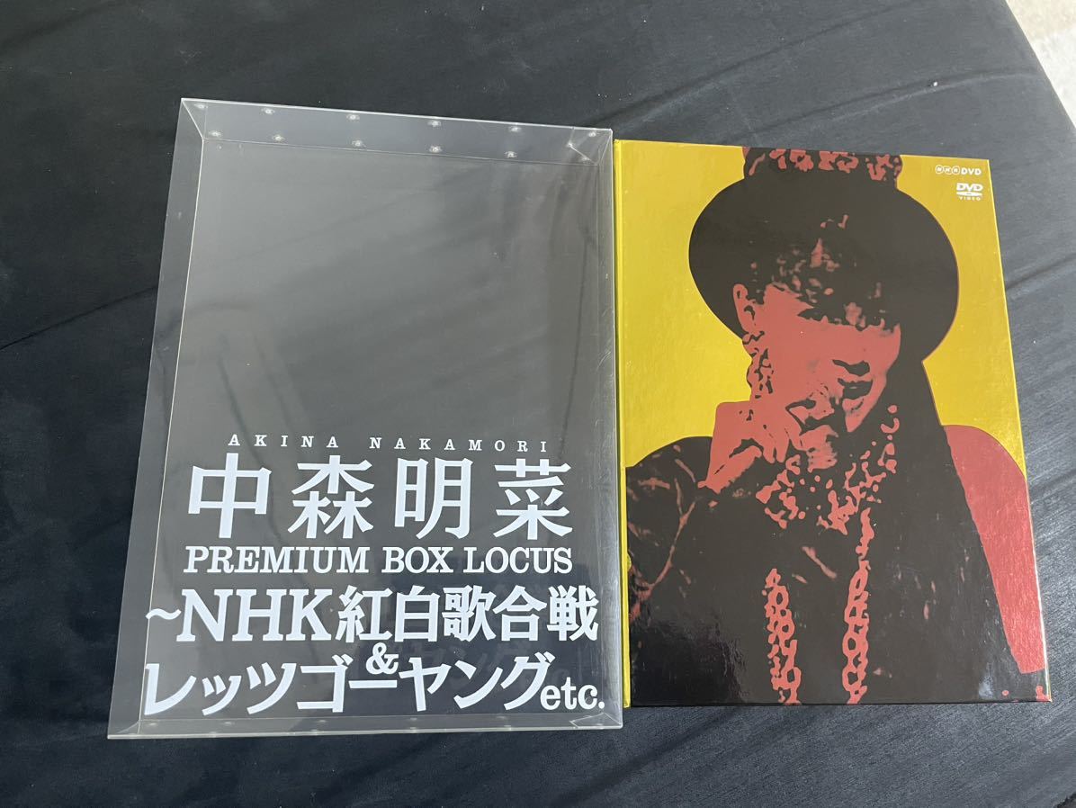  Nakamori Akina premium BOX Lucas ~NHK. белый .. битва & let's go- Young 