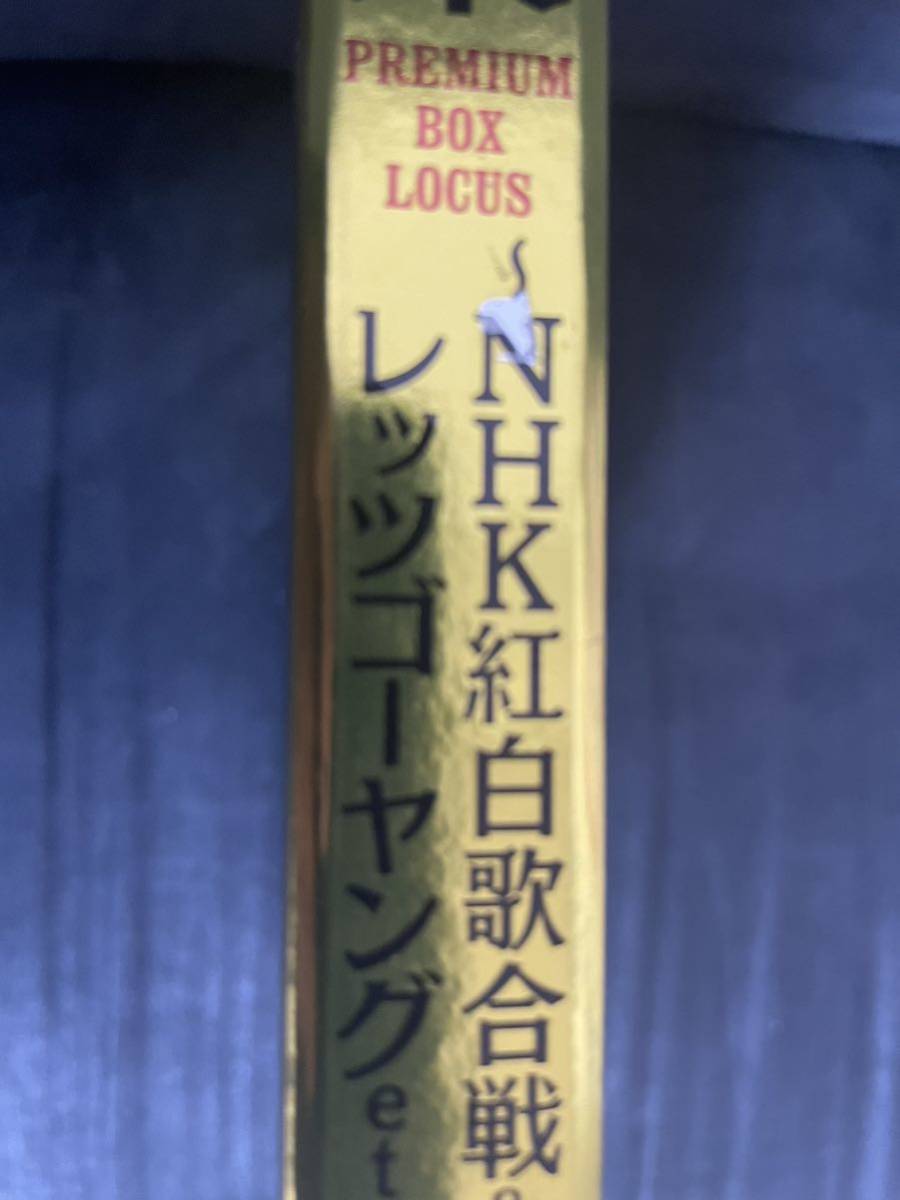  Nakamori Akina premium BOX Lucas ~NHK. белый .. битва & let's go- Young 