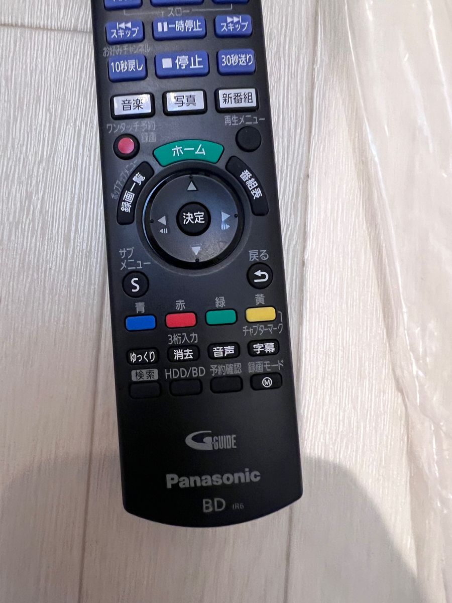 新品 純正品 Panasonic DIGA用リモコン N2QAYB001234パナソニック