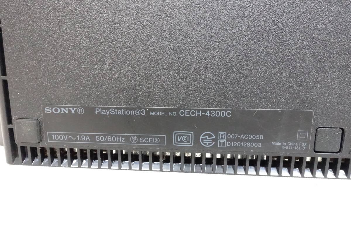 （10）SONY　PS3　本体　CECH-4300C　通電OK_画像7