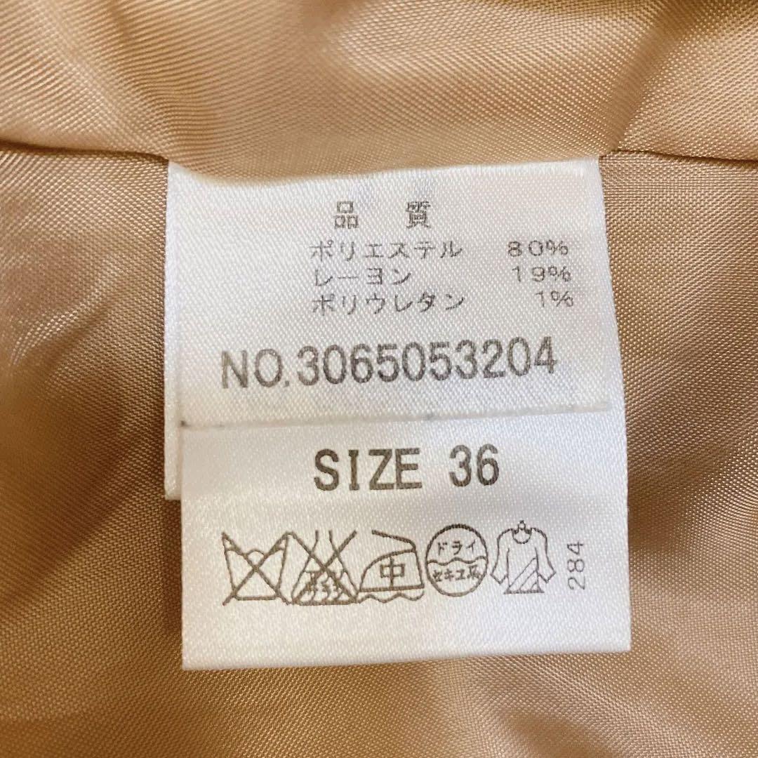 2826良品 ルクールブラン ワイドパンツ 36 レディース キャメル_画像9