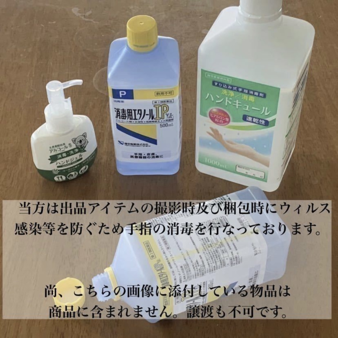 ★ 警視庁刑事部　特殊事件捜査係【通称・SIT】銀ロゴバッジ　貴重:非売品　【送料無料】Special Investigation Team！_画像3