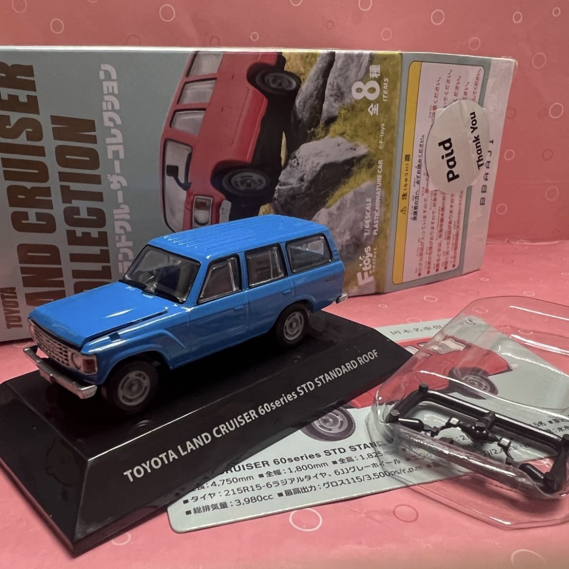 ●エフトイズ F-toys 日本名車倶楽部 13 トヨタランドクルーザーコレクション 60系 STD STANDARD ROOF 3色　1/64スケール【送料無料】③_画像5