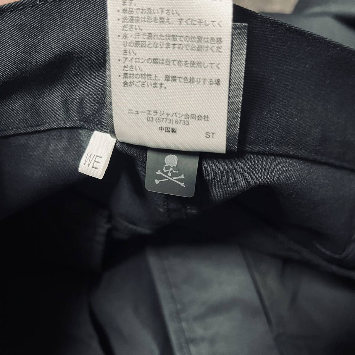 M w80cm 定価24 200円 マスターマインド ニューエラ コラボ M w80cm 定価24 200円 マスターマインド ニューエラ コラボ