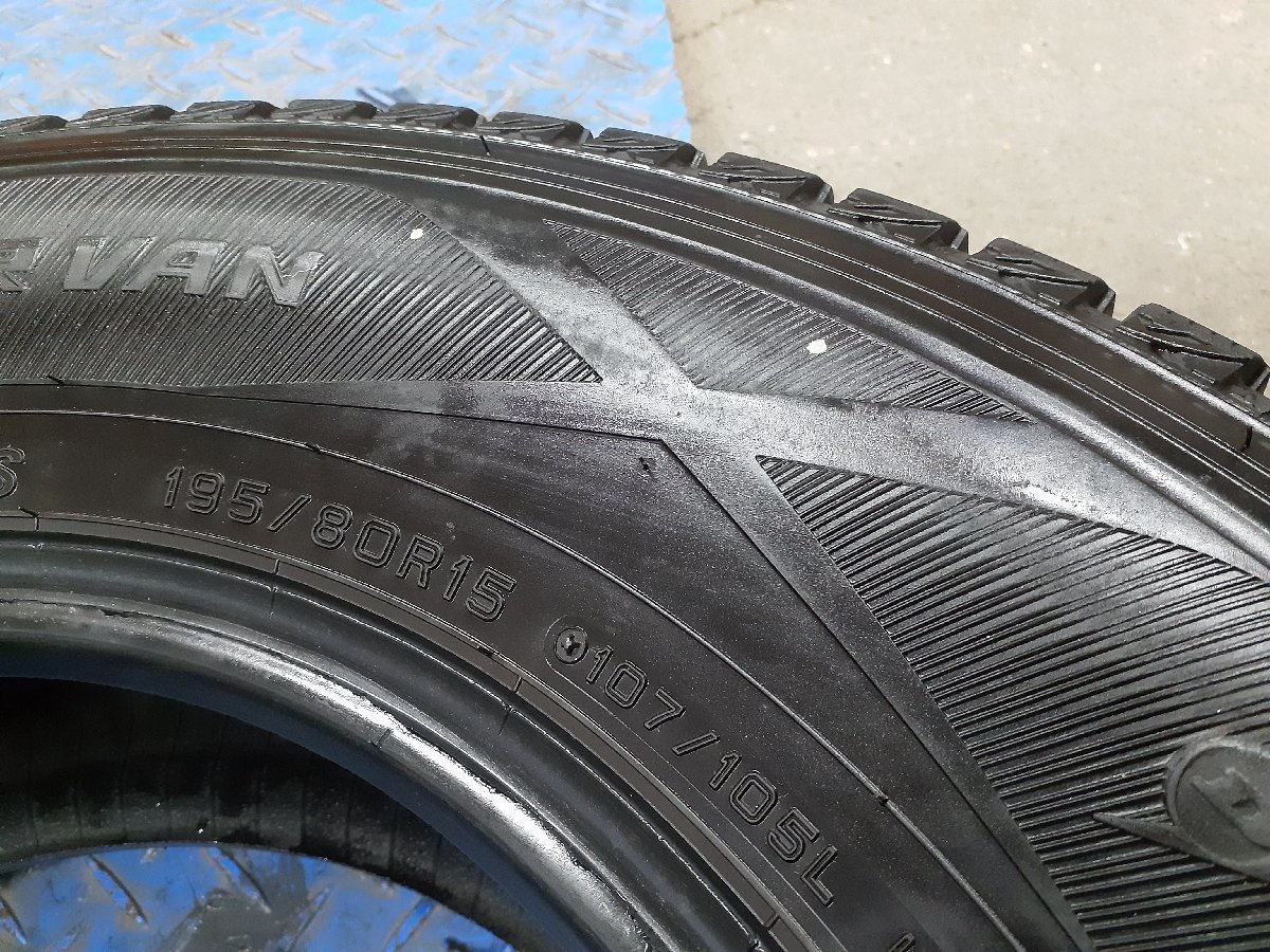 パF4470■195/80R15 107/105L LT　4本価格　DUNLOP WINTER MAXX SV01　送料無料 冬 7～8分山 ハイエース キャラバン NV350 ボンゴ_画像10