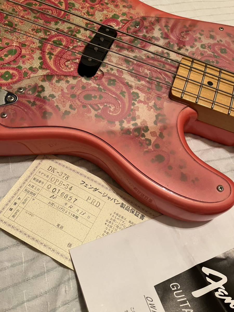 Fender Japan OPB-54 Pink Paisley フェンダージャパン テレキャスターベース ピンクペイズリー_画像2