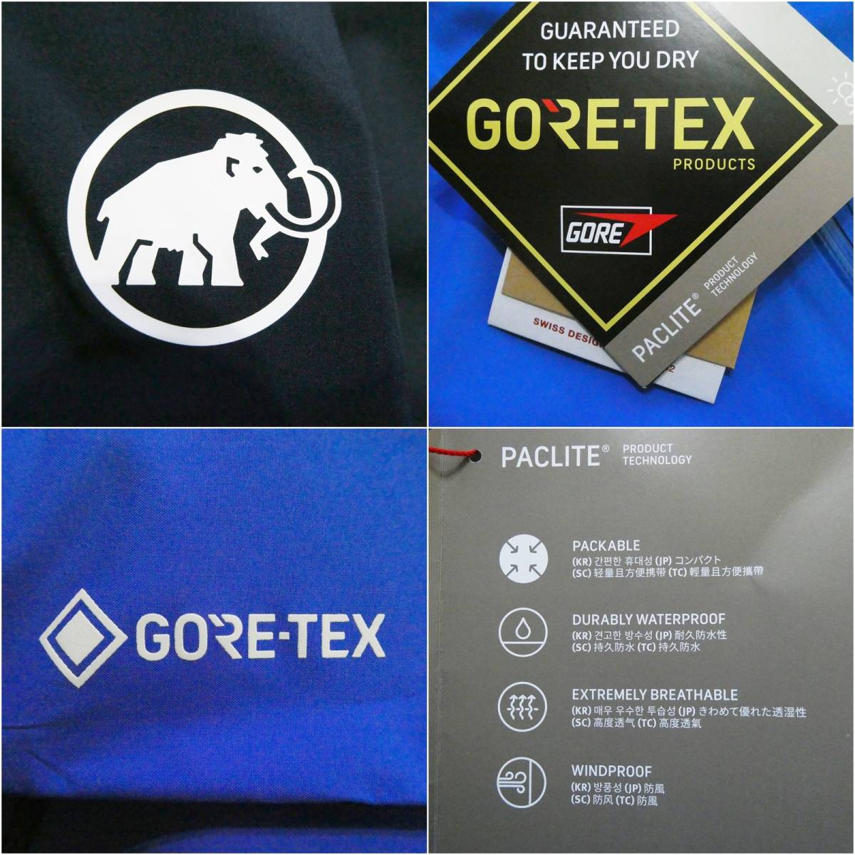 新品 マムート GORETEX ゴアテックス メンズ XL 2XL XXL 新品 防水ジャケット レインジャケット レインウェア ハイキング 登山 釣り mammut