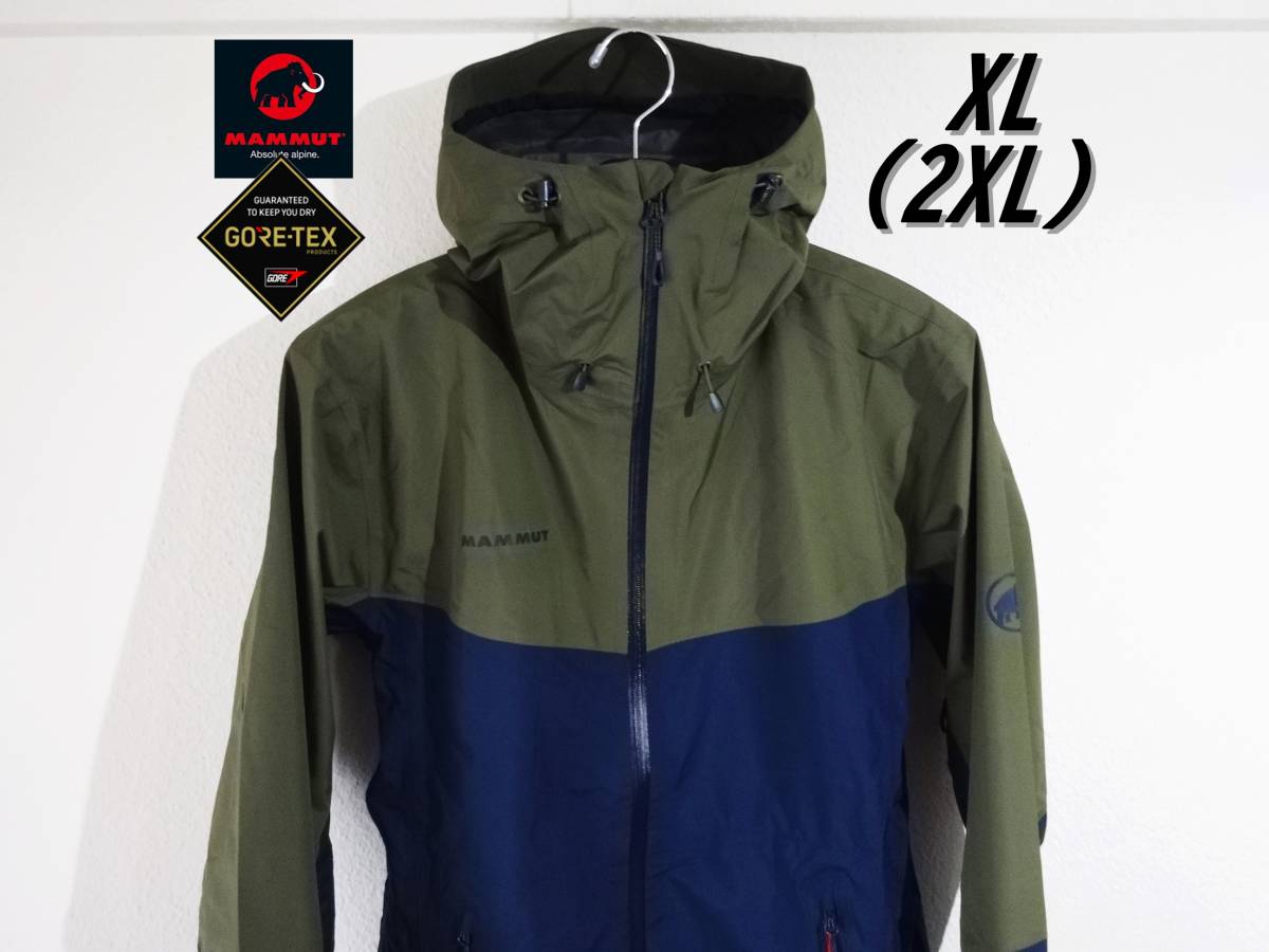 残りわずか 日本未発売 新品 マムート ゴアテックス GORETEX メンズ XL