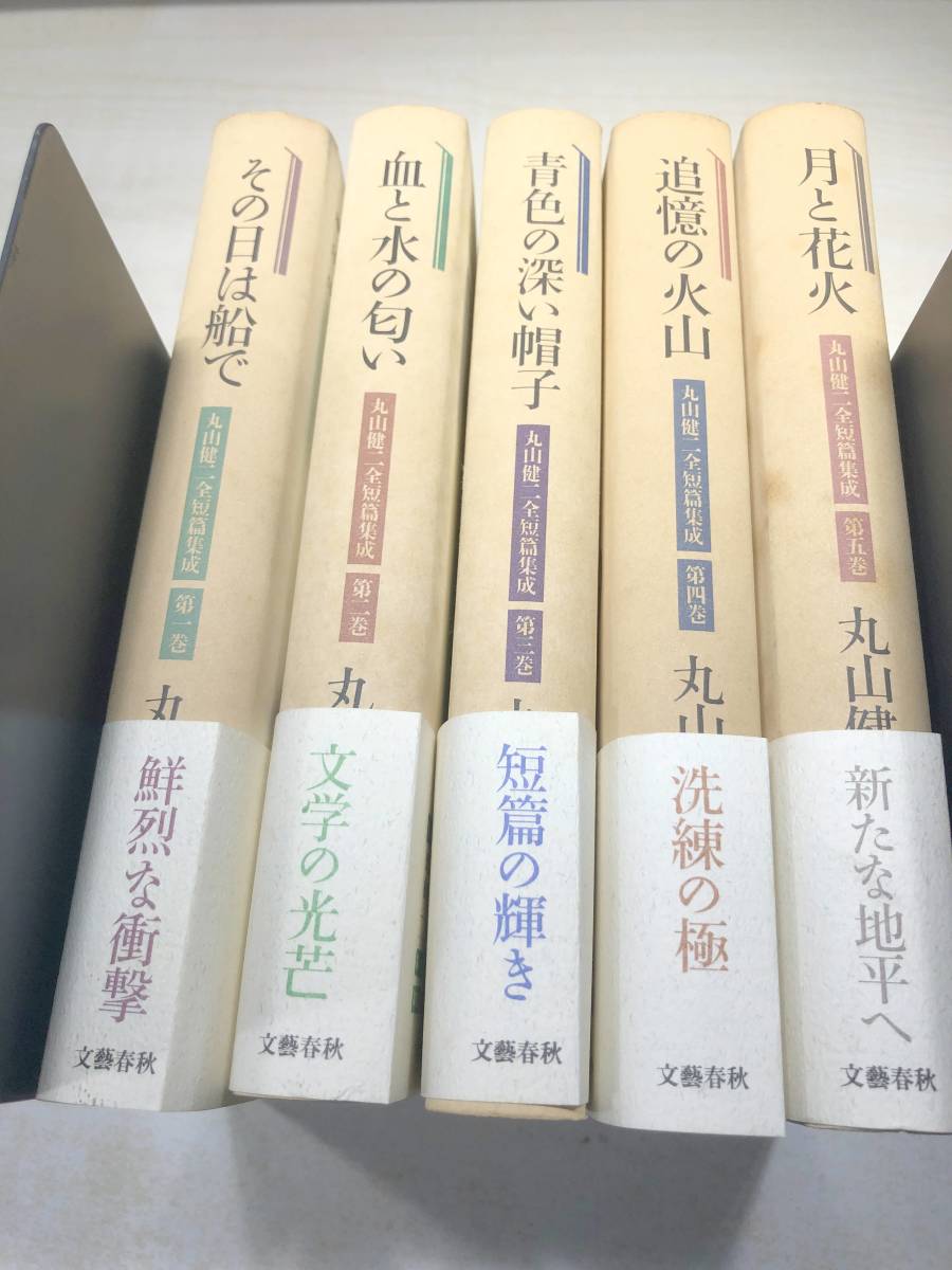 三輪壽雪(第11代三輪休雪)自筆葉書32枚+書簡1通(真筆保証品 三輪壽雪(第11代三輪休雪)自筆葉書32枚+書簡1通(真筆保証品