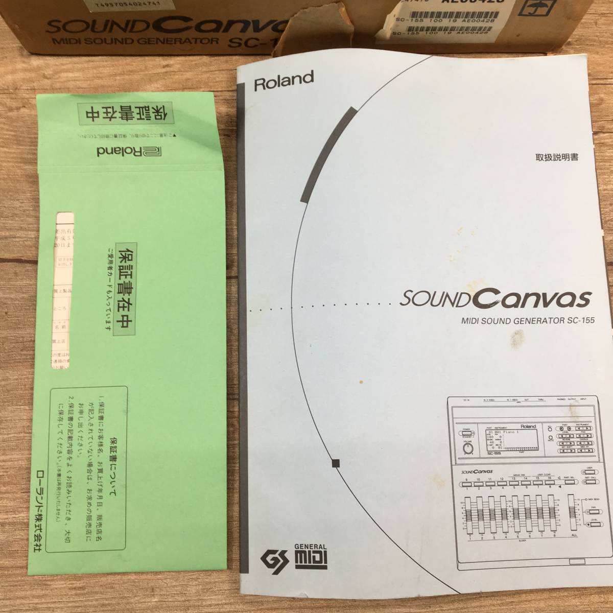 Roland SOUND CANVAS SC-155 ミニサウンドジェネレーター 音源モジュール サウンドキャンバス 通電確認済 菊HG_画像9