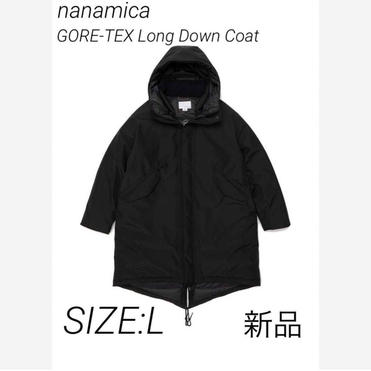 新品 nanamica GORE-TEX Long Down Coat ナナミカ ダウンコート 新品 nanamica GORE-TEX Long Down Coat ナナミカ ダウンコート