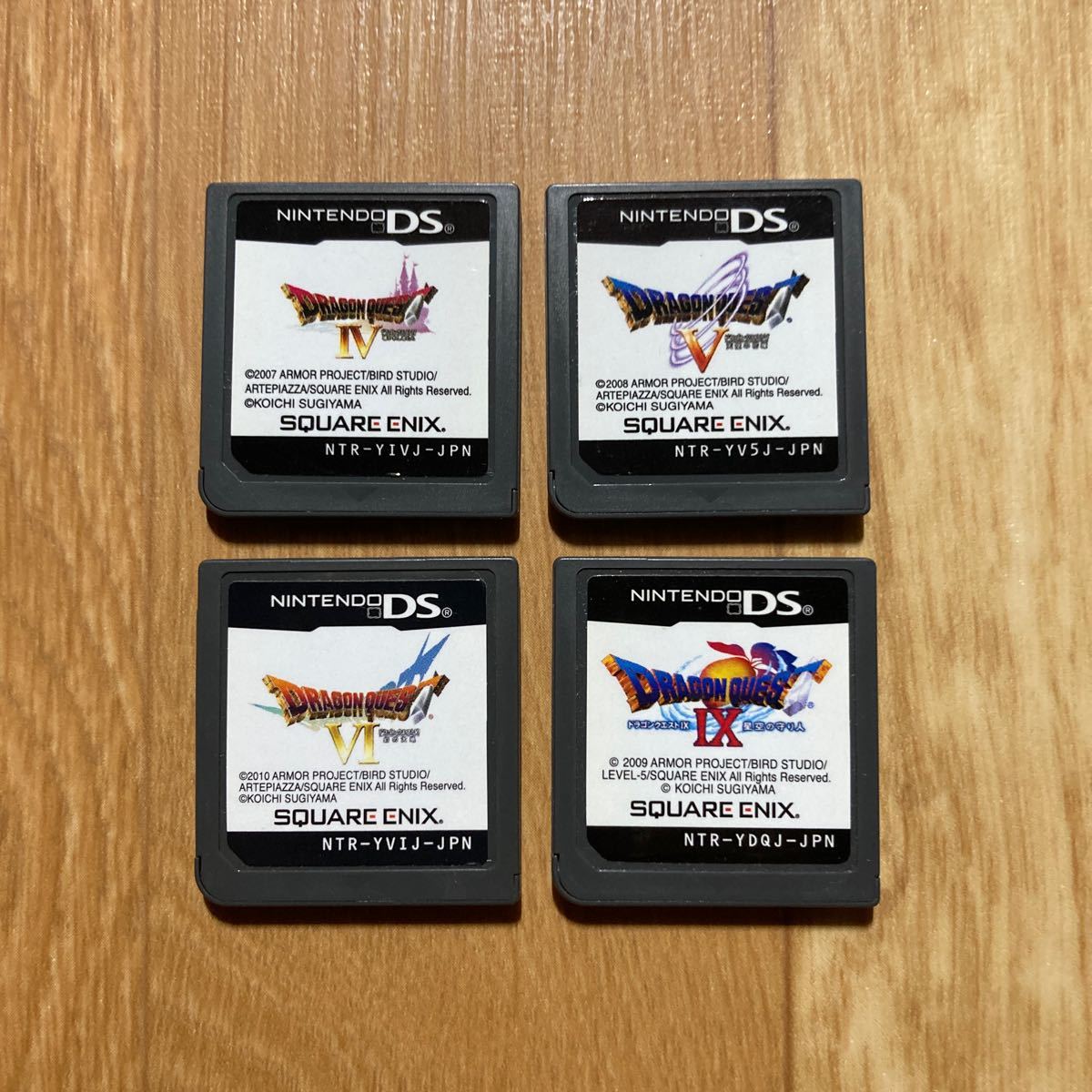 DS ソフトのみ ドラゴンクエスト 4本セット