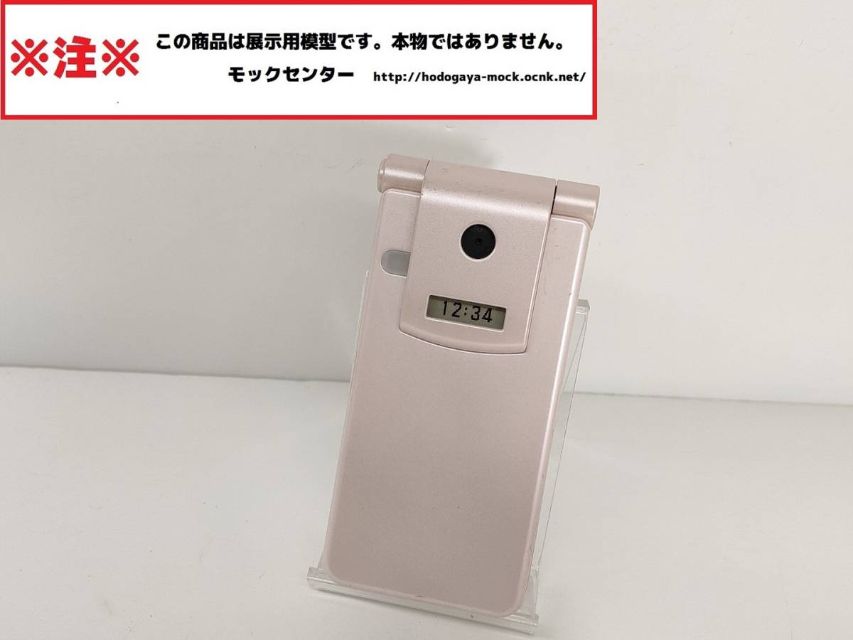 【モック・送料無料】 NTTドコモ P701iD ピンク パナソニック ○ 平日13時までの入金で当日出荷 ○ 模型 ○ モックセンター_画像1