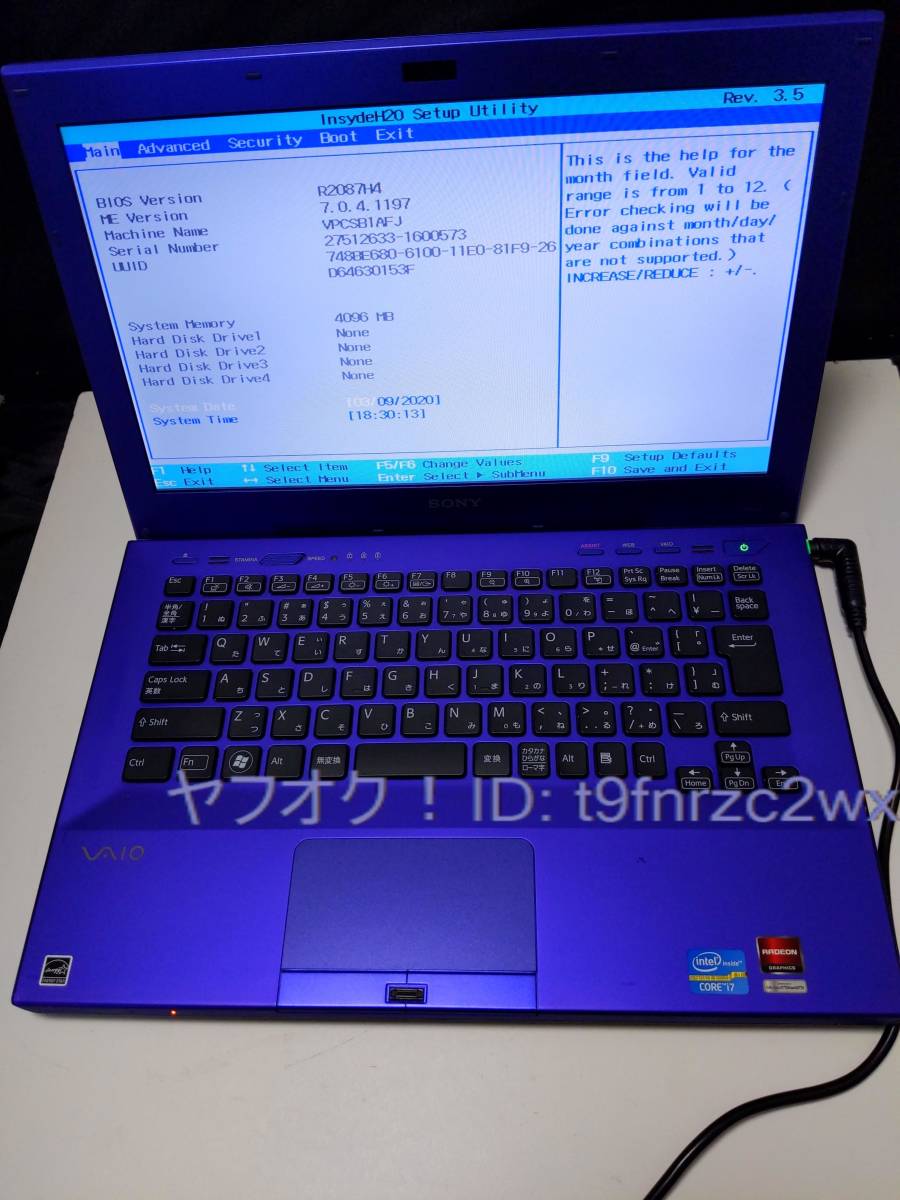 SONY VAIO PCG-41218N Core i7-2620M 4GB 13.3型液晶 BIOS&テストOS起動確認済 バイオ S ノートパソコン パープル ジャンクPC 送料無料_画像1