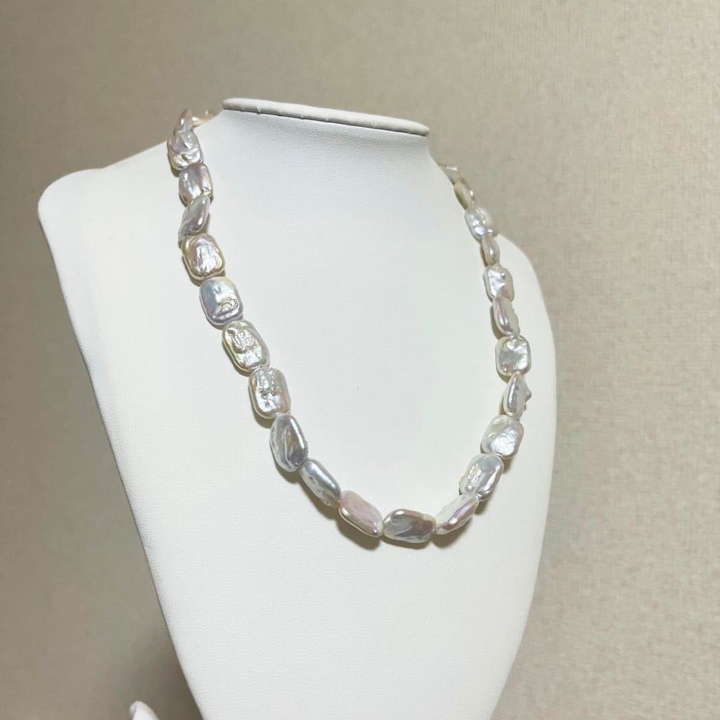 天然 虹色 バロックパールネックレス 本真珠 天然石ネックレス k18仕上げ　12-19mm Pearl necklace accessory ロングネックレス 45cm_画像4