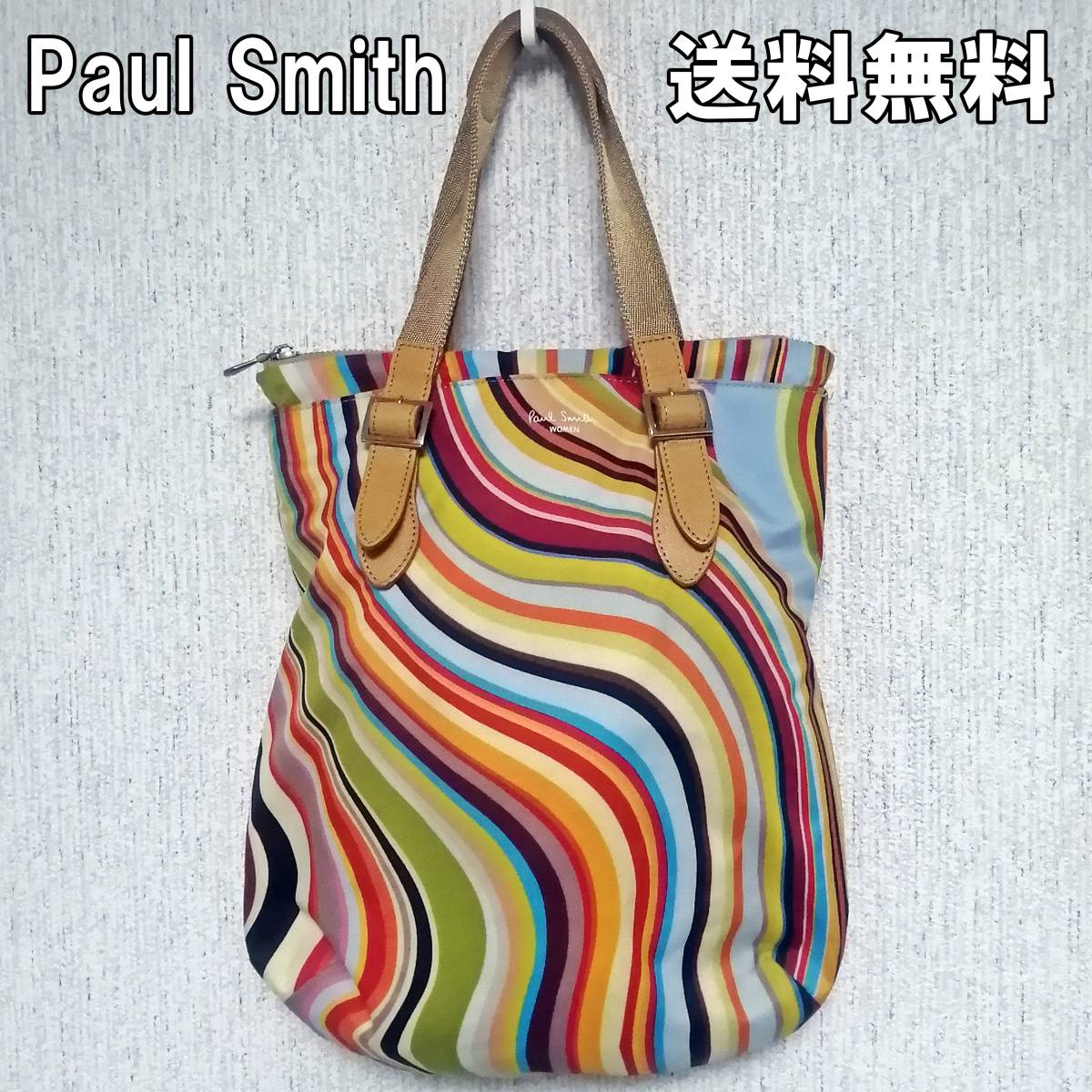 ポール・スミス トートバッグ Yahoo!フリマ(旧)-