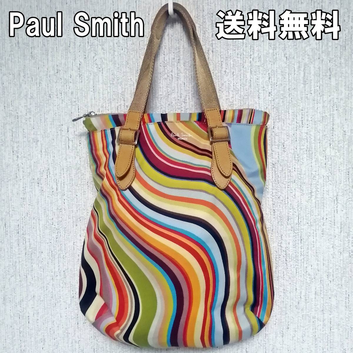 Paul Smithのバッグ Yahoo!フリマ（旧）-