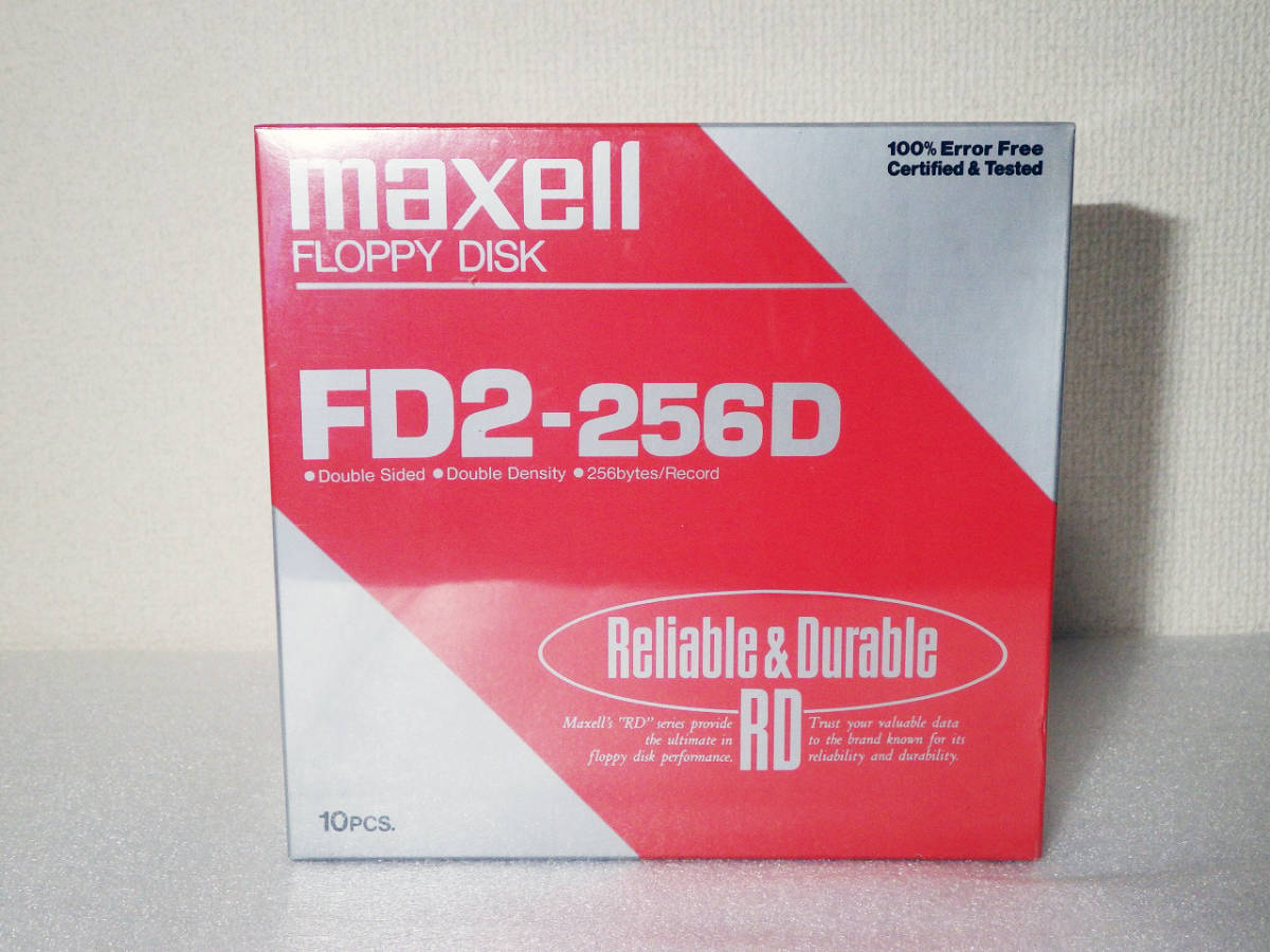 ★新品 maxell マクセル 8インチ フロッピーディスク FD2-256D 10枚入パック 【2箱セット!!】_画像2
