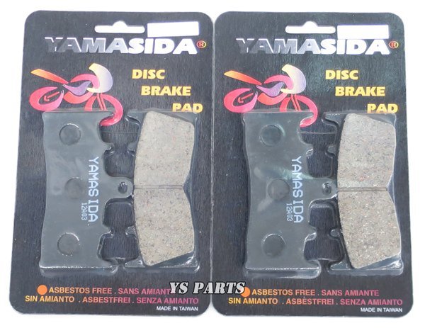 [ new goods prompt decision ] high quality metal brake pad / brake pad Ninja900R/ZX-9R/ZX9R/ZX-12R/ZX12R[ front 2 caliper minute ]