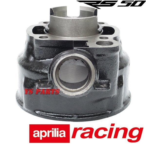  Aprilia RS50 67.9cc bore up mina rely двигатель AM5/AM6 специальный [ поршень / поршневое кольцо / поршень булавка / пружинное стопорное кольцо / прокладка есть ]