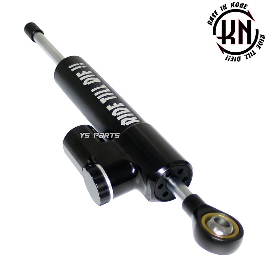 [75mm stroke ]KN steering damper gold ZZR1200/ZZR1400/Z750/Z1000/XJR1200/XJR1300/VMAX1200/YZF-R1/YZF-R6/ Cygnus X[23 -step adjustment ]