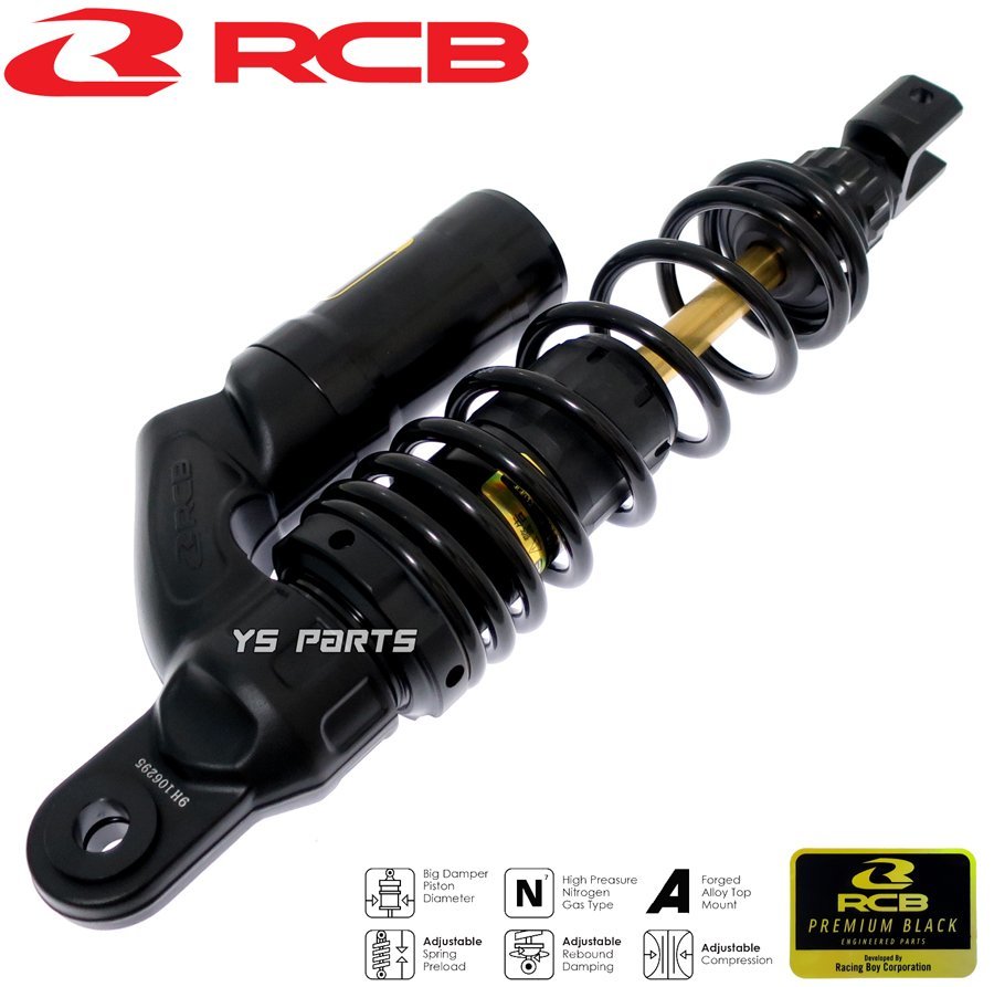 [正規品]レーシングボーイ(RCB)プレミアムピギーバックリアショック黒330mm[41段減衰圧調整]シグナスグリファス/GRYPHUS[SEJ4J]流用に_画像9