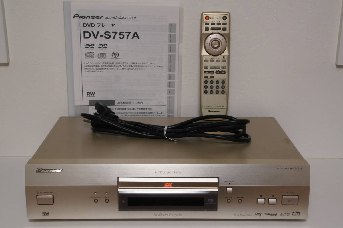 Pioneer DV-S757A パイオニアの名機 SACD/DVD-Audio対応 高音質・高画質 CD/DVDプレーヤー 専用リモコン VXX2838 付属 Yahoo!フリマ（旧）のサムネイル
