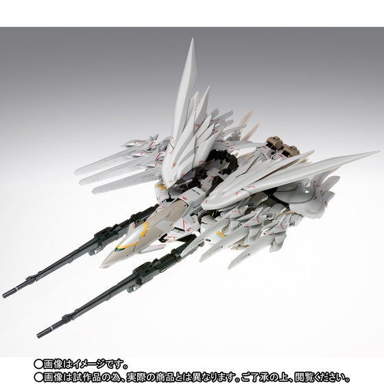 GUNDAM FIX FIGURATION METAL COMPOSITE ウイングガンダムスノーホワイトプレリュード輸送箱に伝票跡なし9_画像2