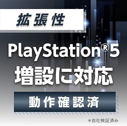 東芝エルイートレーディング(TLET) PS5動作確認済 ヒートシンク搭載 内蔵SSD 2TB PCle Gen4x4 M.2 2280 国内サポート正規品 TLD-M7A02T4 __画像3