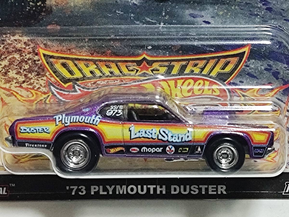 Hot Wheels DRAG STRIP DEMONS‐'73 PLYMOUTH DUSTER /ドラッグ・ストリップ デーモンズ/プリムス ダスター/Car Culture/Premium_画像3