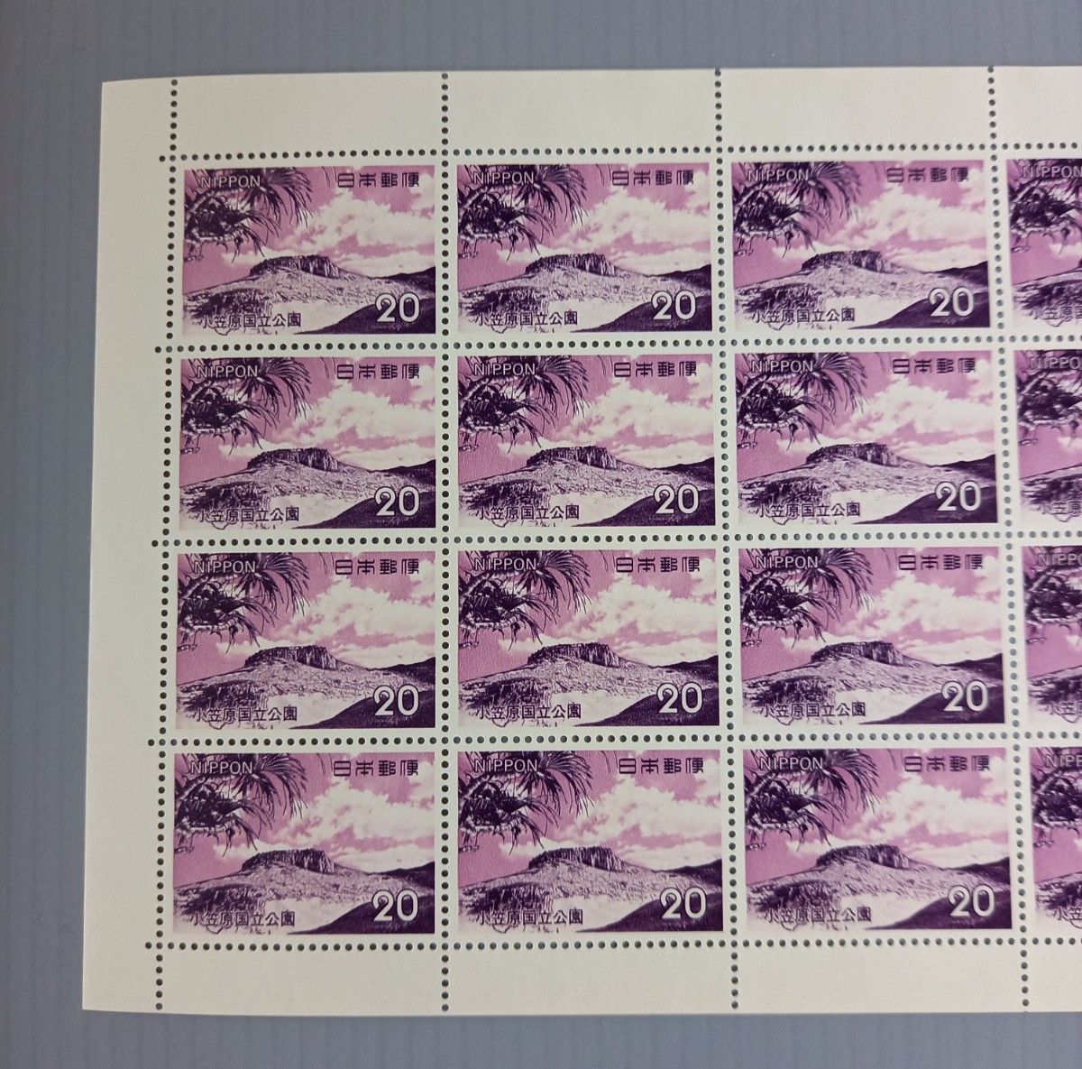 【 国立公園 】 切手シート 小笠原 国立公園 南島サンゴ礁 未使用 郵便切手 日本郵便 20円 切手の画像2
