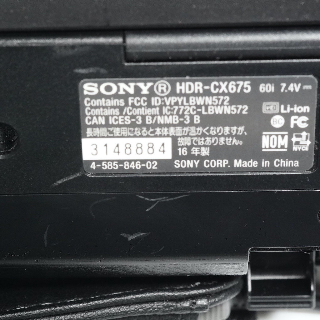 SONY ソニー HDR-CX675 ブラック 動作OK 1週間保証 /9617_画像10