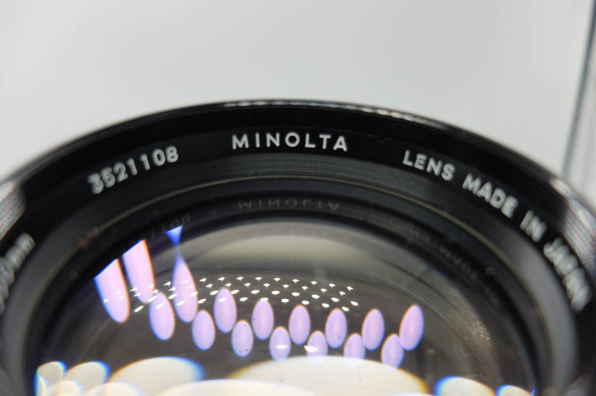 ☆カメラレンズ☆#e3 MINOLTA ミノルタ LENS made in japan MC TELE ROKKOR 1:4.5 f=300mm 蓋付き_画像3