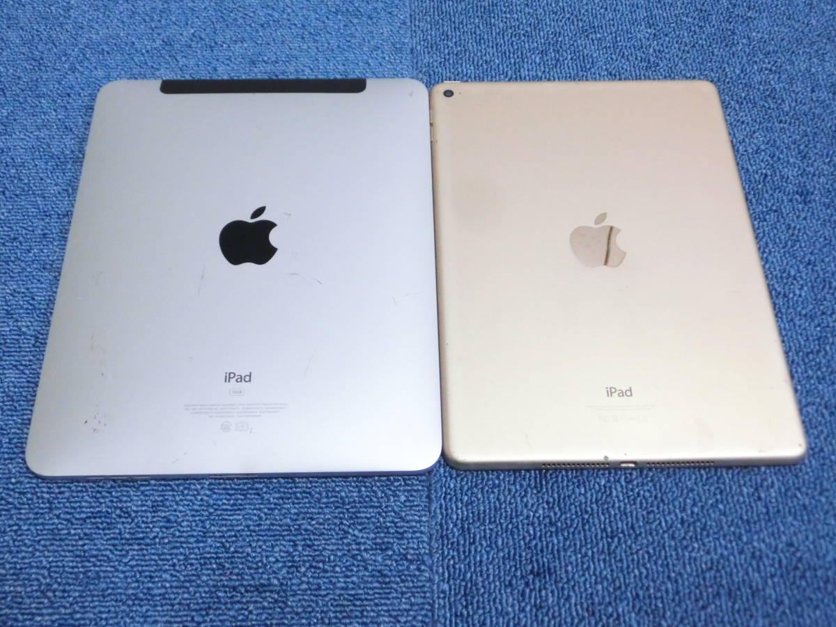 ☆部品取りにぜひ☆#11168 歴代iphone・ipad12台まとめ 動作未確認 ジャンク品 中古 現状品_画像3