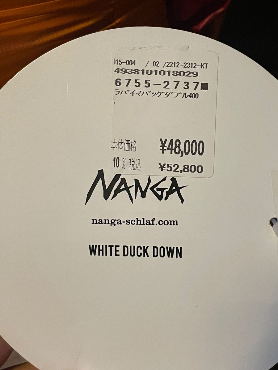 新品 NANGA ナンガ RABAIMA BAG W400 シュラフ 封筒型寝袋