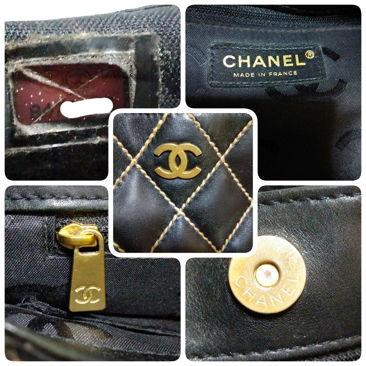 シャネル CHANEL ワイルドステッチ トートバッグ マトラッセ 黒 レザー