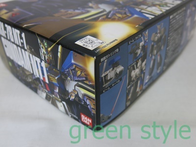 # HG 1/144　RX-78 NT-1「ガンダムNT1」GUNDAM NT1　E.F.S.F. PROTOTYPE MOBILE SUIT FOR NEWTYPE　047　バンダイ　未組立品_画像8