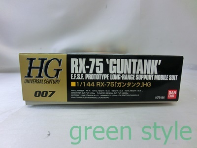 #　機動戦士ガンダム　HG 1/144　MX-75　ガンタンク　未組立品　ガンプラ　バンダイ　プラモデル　Gundam Model Kit_画像2