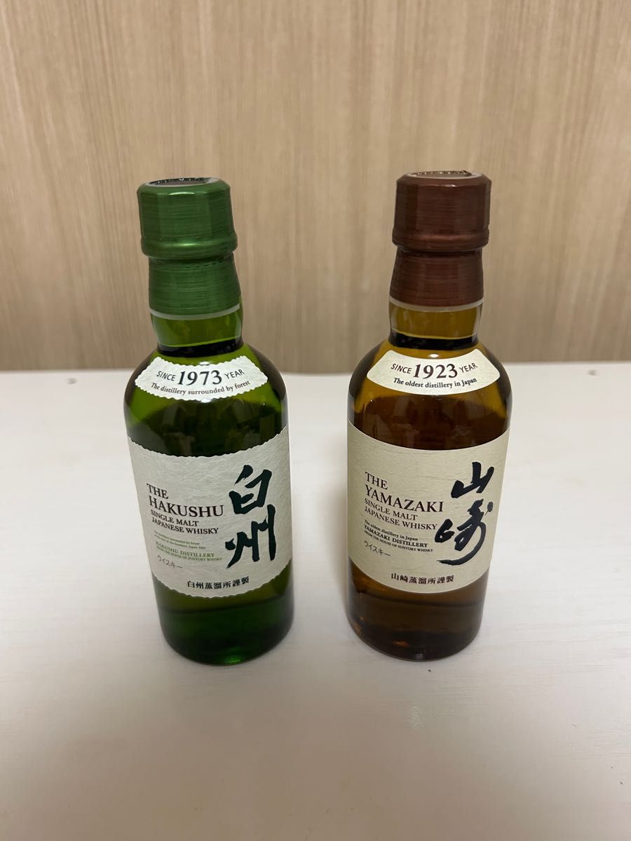 あおくろKAVALAN No.1 200ml 山崎 白州180ml - ウイスキー あおくろKAVALAN No.1 200ml 山崎 白州180ml - ウイスキー