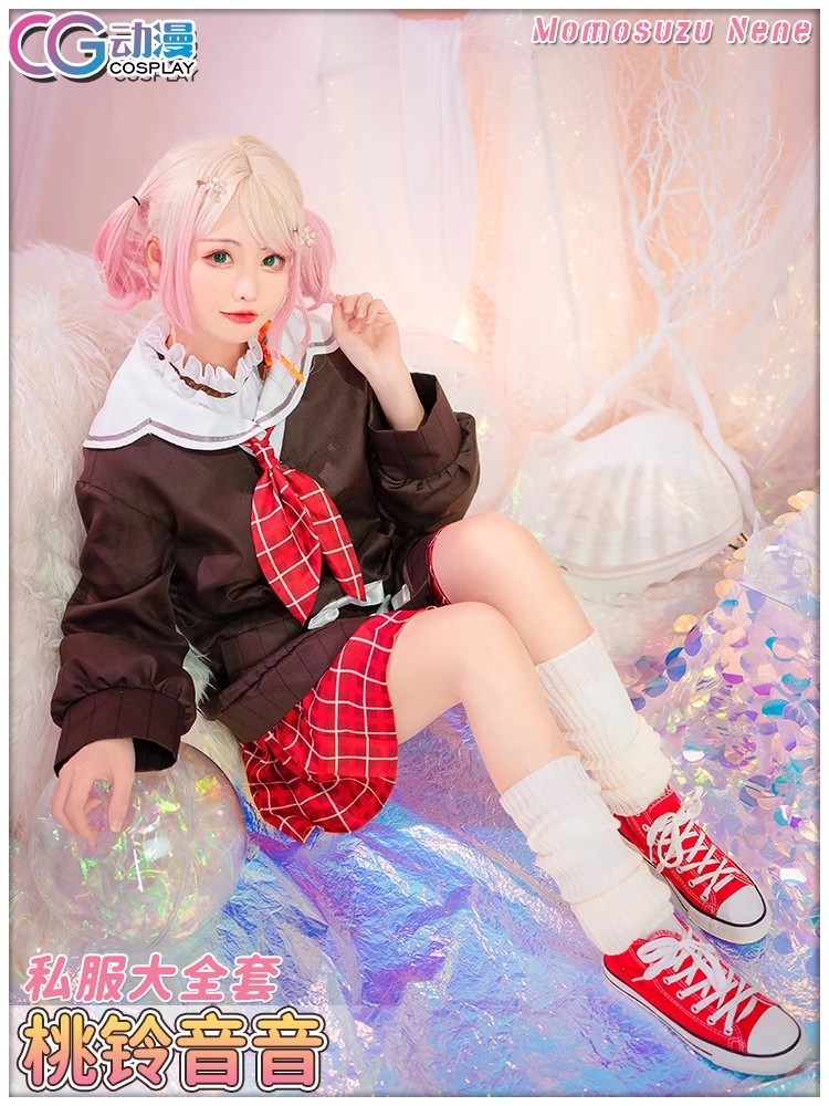 Vtuber 桃鈴ねねコスプレ衣装 (ウィッグ 靴別売り )(VTuber Vtuber 桃鈴ねねコスプレ衣装 (ウィッグ 靴別売り )(VTuber