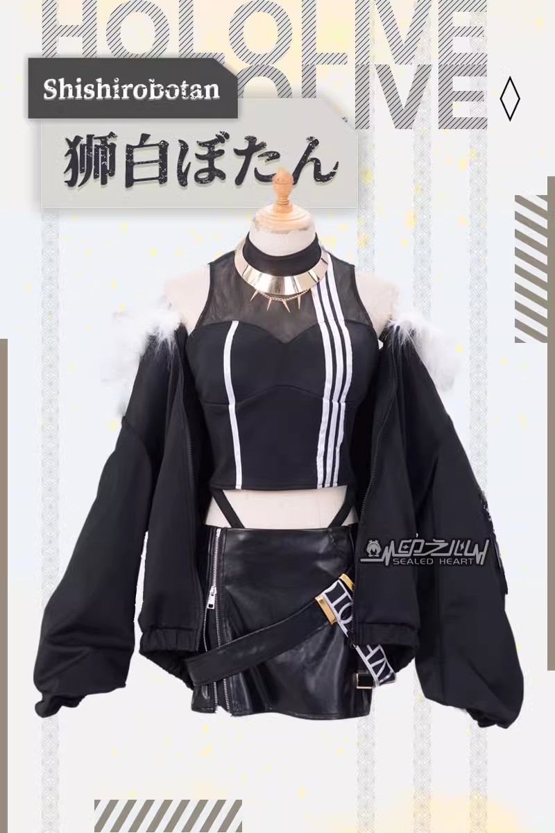 バーチャルYouTuber Vtuber 5期生 獅白ぼたんコスプレ衣装 バーチャルYouTuber Vtuber 5期生 獅白ぼたんコスプレ衣装
