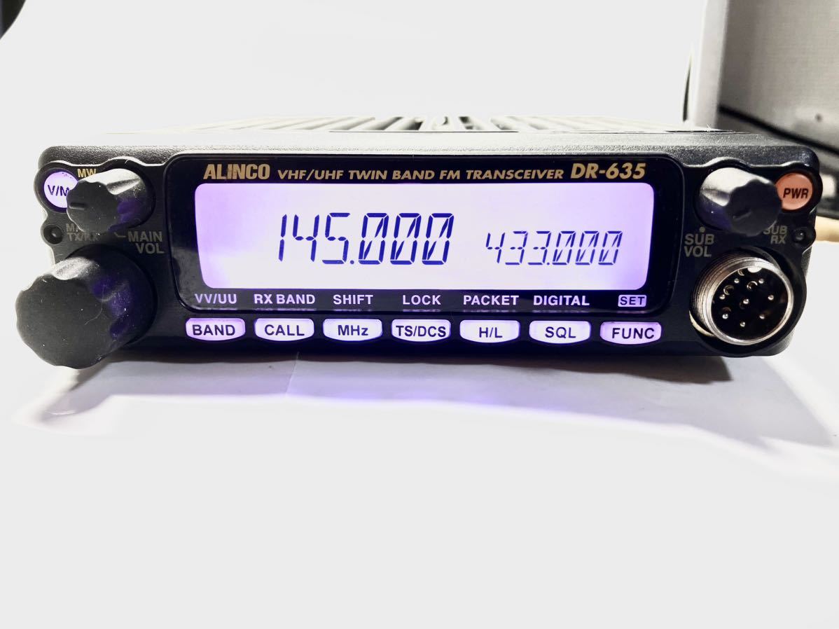 アマチュア無線機 ALINCO アルインコ DR-635 20W デュアルバンド