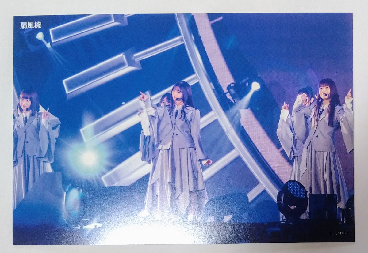 ◆乃木坂46 ポストカード Blu-ray「NOGIZAKA ASUKA SAITO GRADUATION CONCERT」◆封入特典 扇風機 齋藤飛鳥_画像1
