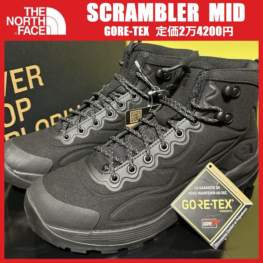 27.5cm ★新品 THE NORTH FACE SCRAMBLER MID ノースフェイス ゴアテックス トレッキングシューズ スクランブラー 防水 GORE-TEX NF52131_画像1