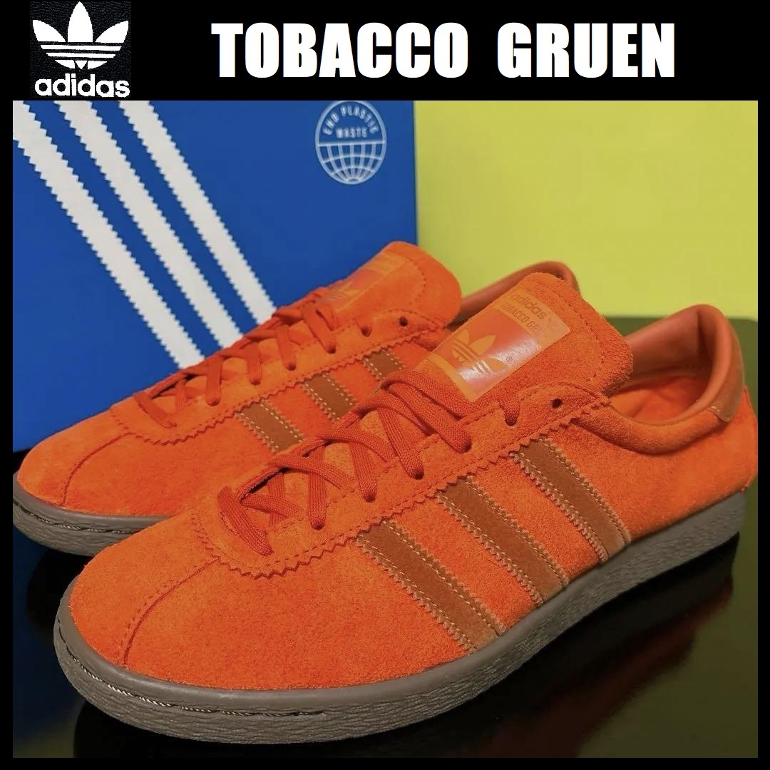 27.5cm ★新品 アディダス オリジナルス タバコ グルーエン ガム カレッジオレンジ adidas TOBACCO GRUEN スニーカー  スウェード GX6939